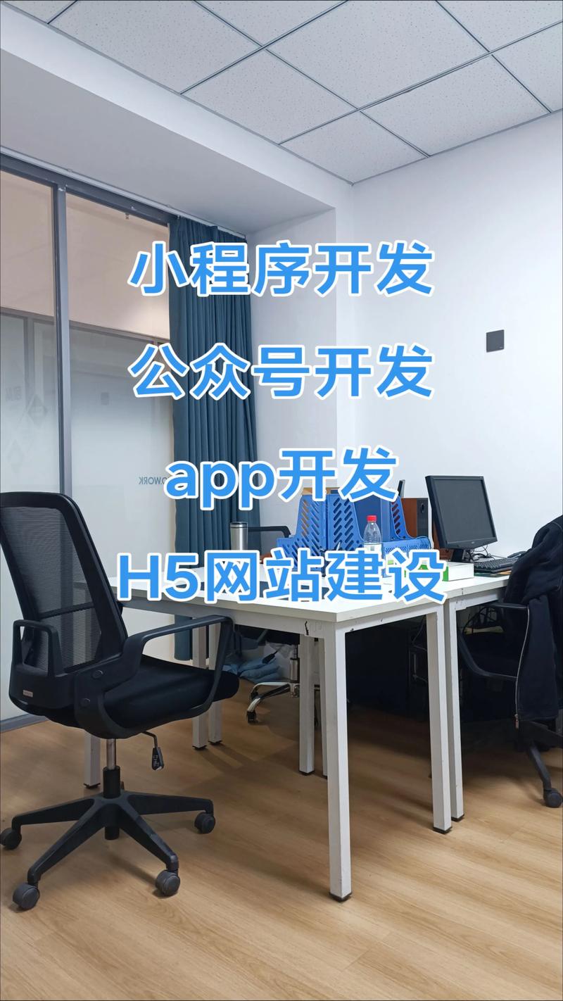 服务器托管